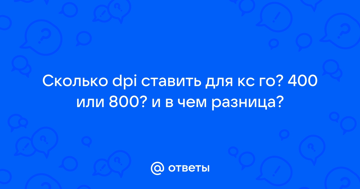 Сжать изображение до 300 кб