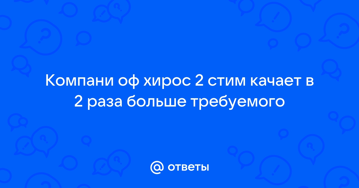 Как поменять язык в компани оф хирос 2