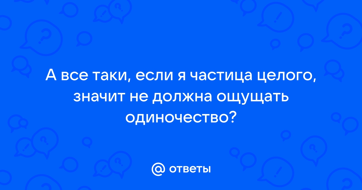 Недостатков нет одни спецэффекты картинки