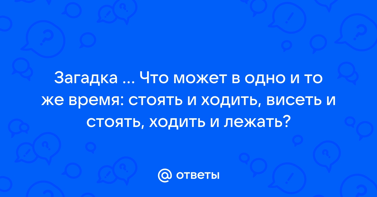 Частое мочеиспускание у женщин без боли: причины и лечение