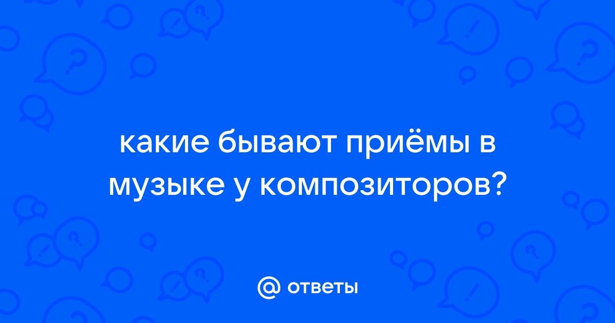 Какие планы бывают в видеосъемке