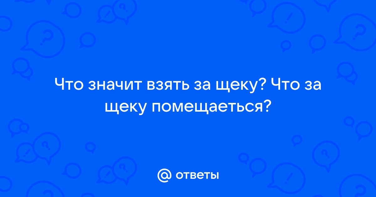 Удаление нижнего зуба мудрости【цена удаления нижней 8 в Москве】