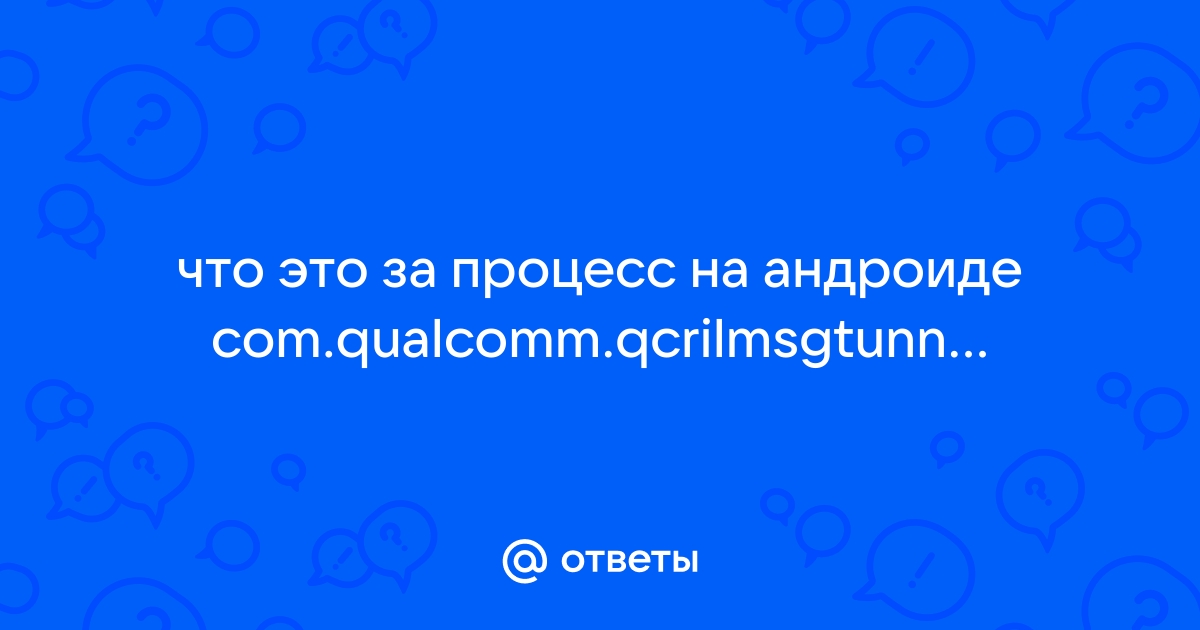 Как сохранить игровой процесс на андроиде