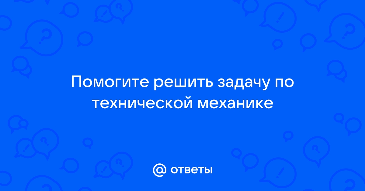 Скорость резания, диаметр инструмента и частота вращения шпинделя