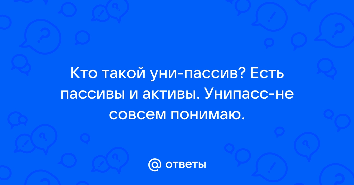 Бисексуальность — Википедия