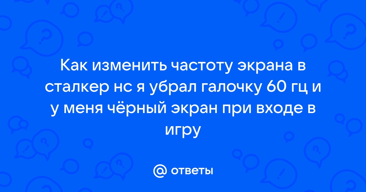 Ошибка авторизации при входе на сайт доктор веб