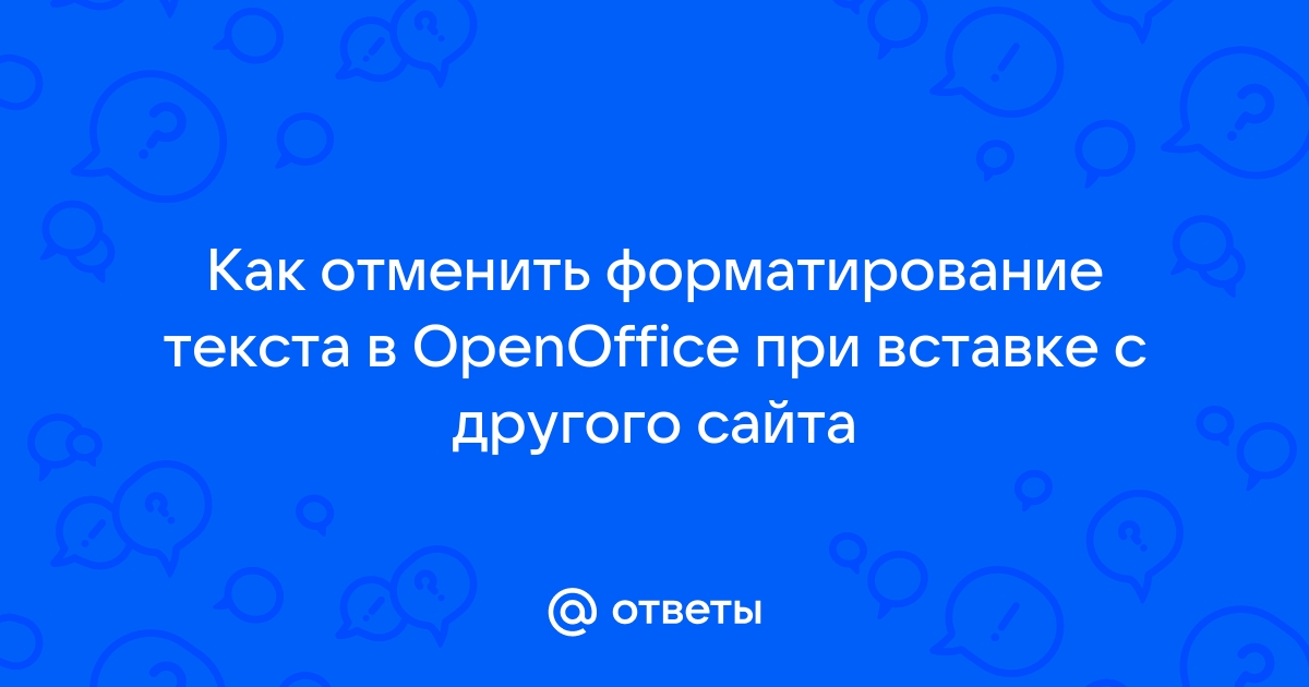 Какой информационный объем будет занимать текстовый файл