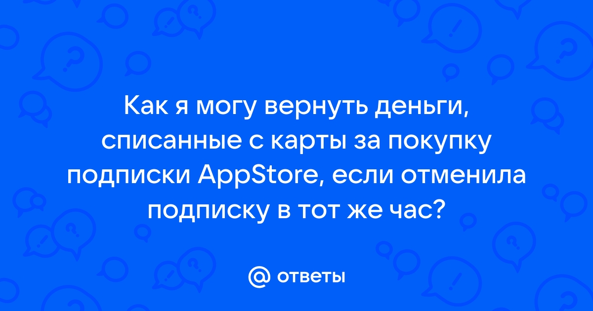 Как вернуть списанные материалы обратно в 1с