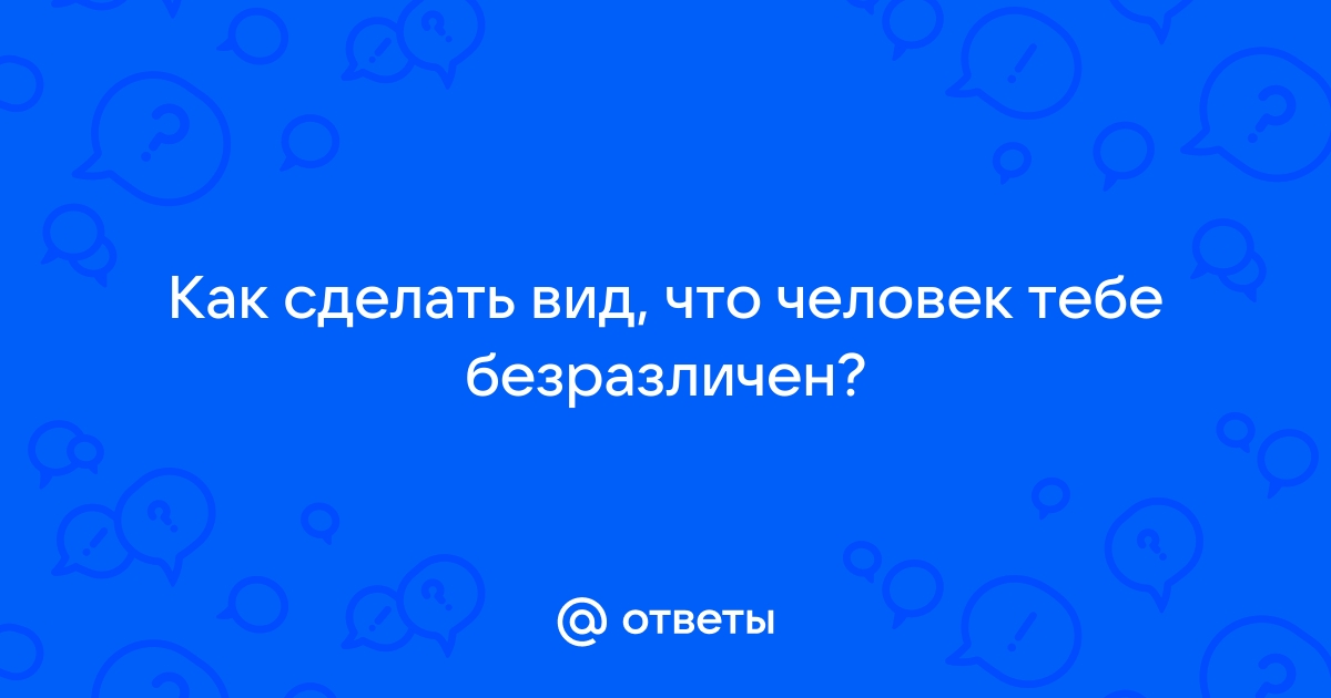 19 суровых истин, которые научат побеждать - Лайфхакер