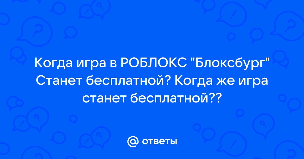 Парковка для участников АТО и ООС станет бесплатной в Киеве. Новости