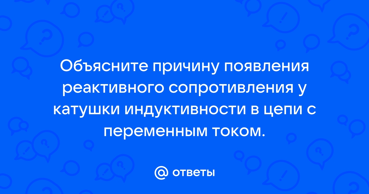 Объясните причину появления высказывания томаса мальтуса война это лучшее что мог дать нам бог