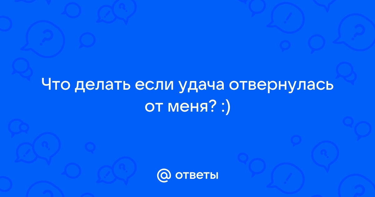 Андрей Мостовой: в «Зените» удача отвернулась от меня. Сборная — способ почистить мозг