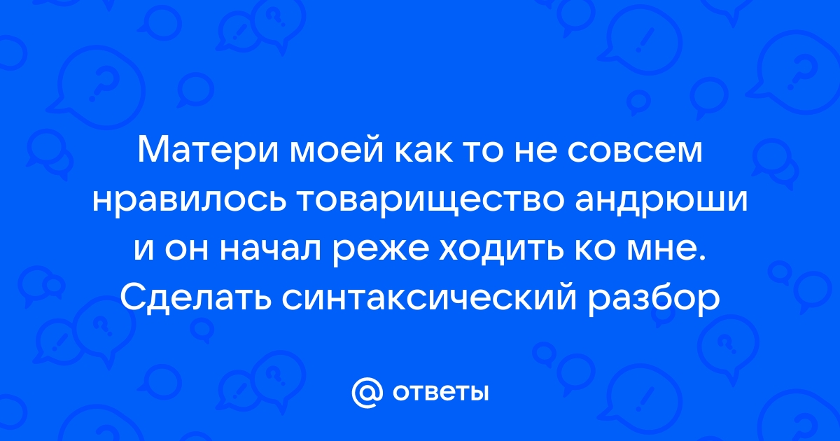 Сонный паралич: причины возникновения, симптомы, как избавиться | РБК Стиль