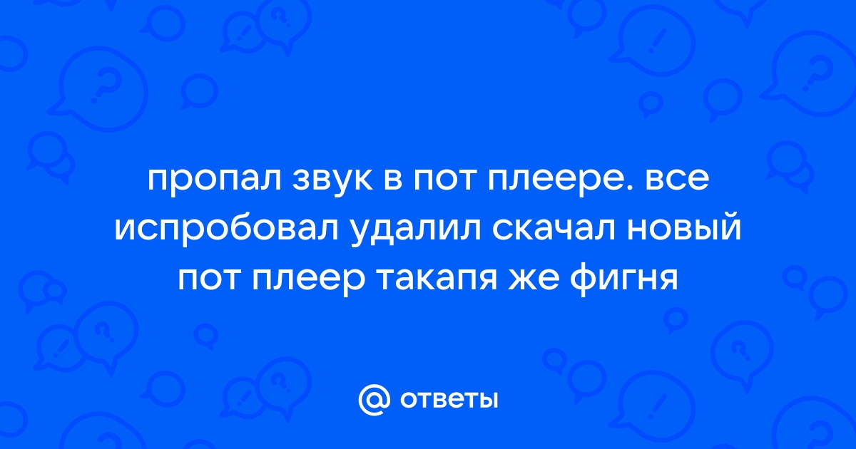 Надо же приснится всякая фигня прямо на работе среди бела дня автор кто