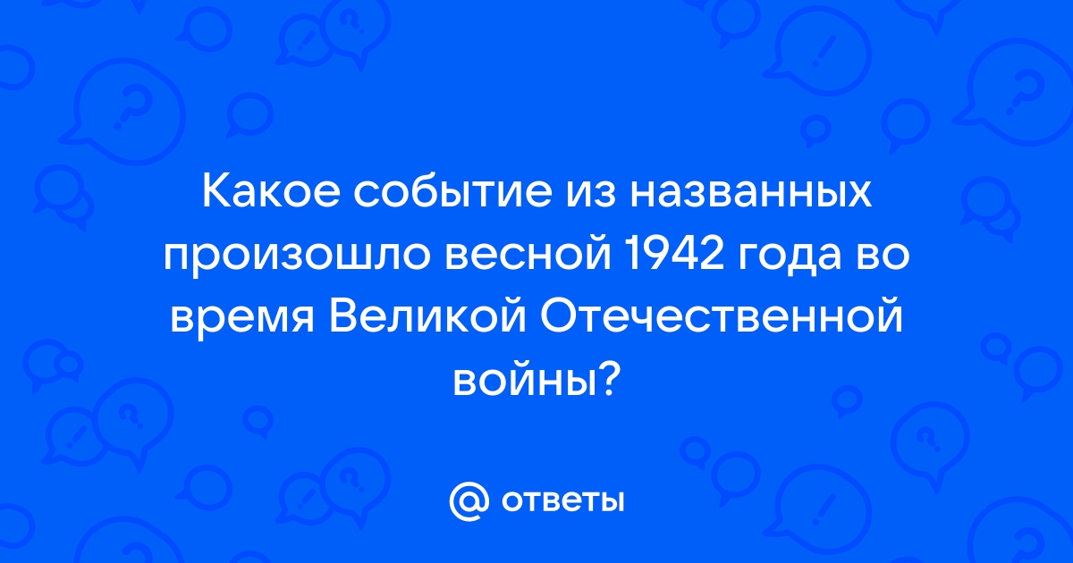 Какое из названных действий можно произвести с архивным файлом