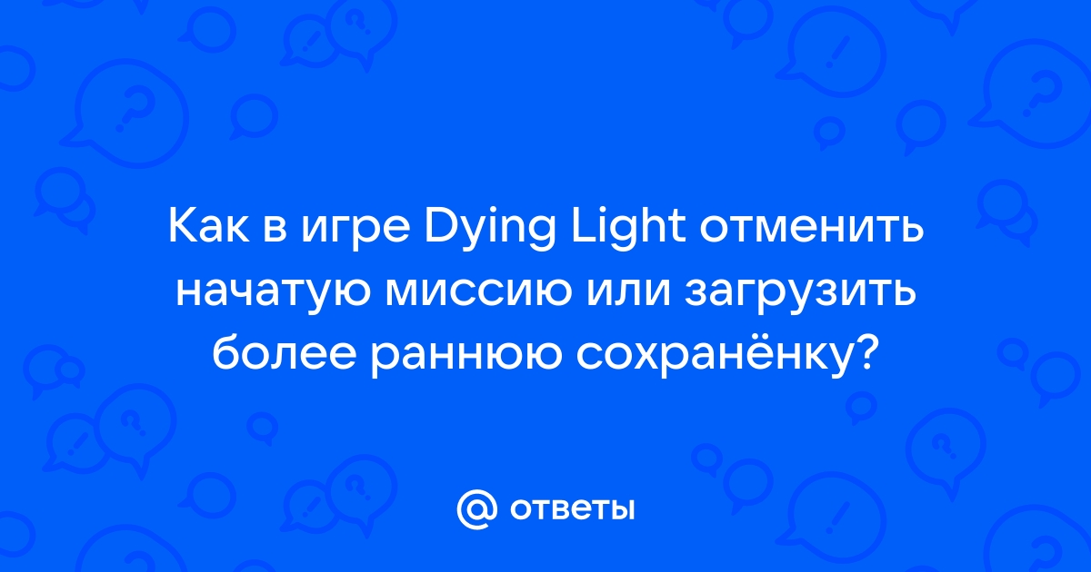 Deadlight как сделать русский язык