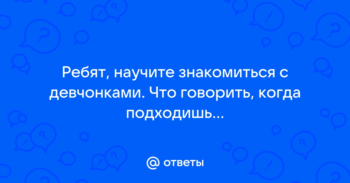 что говорить когда носят кутью