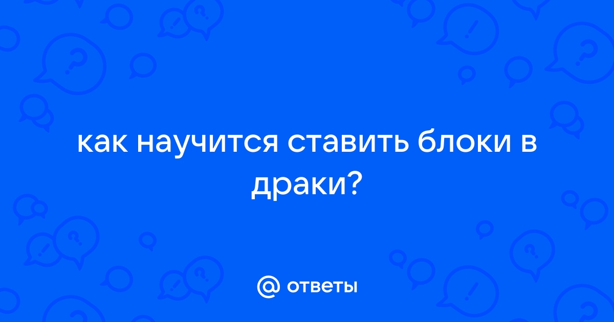 Создать полную картину мира выпало на долю