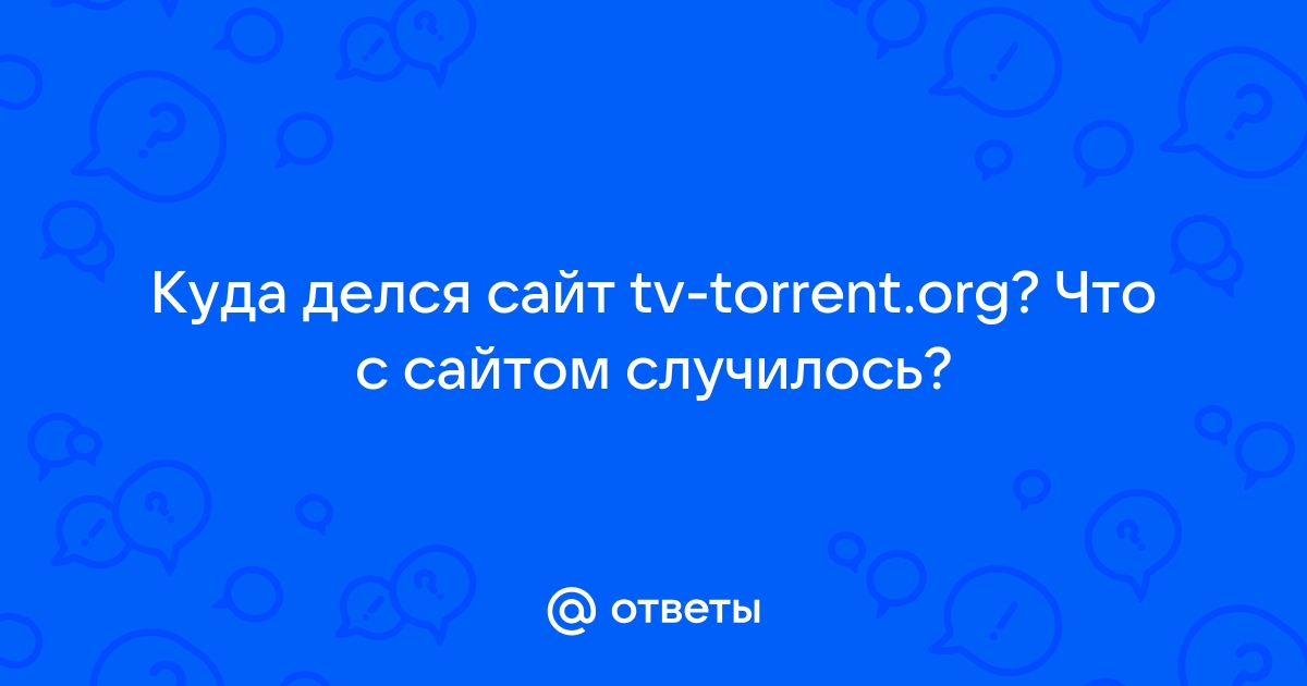 Куда делся касперский с телефона