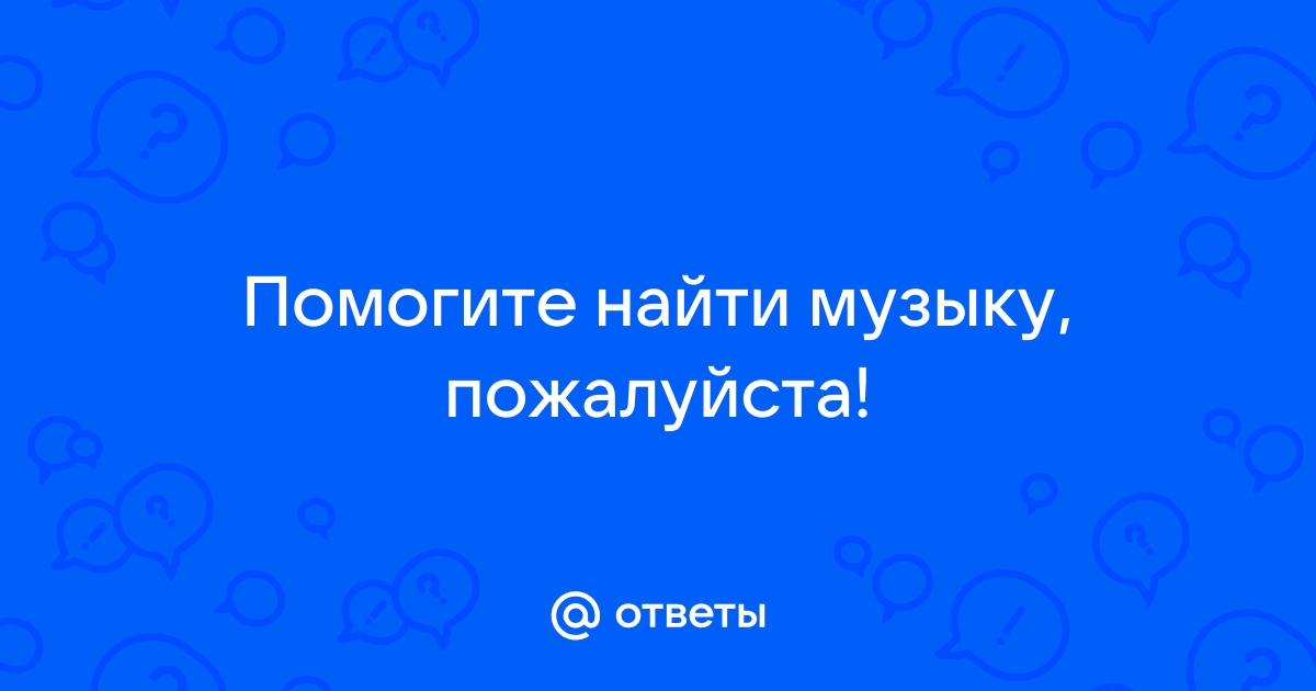 Озвучить картинку онлайн