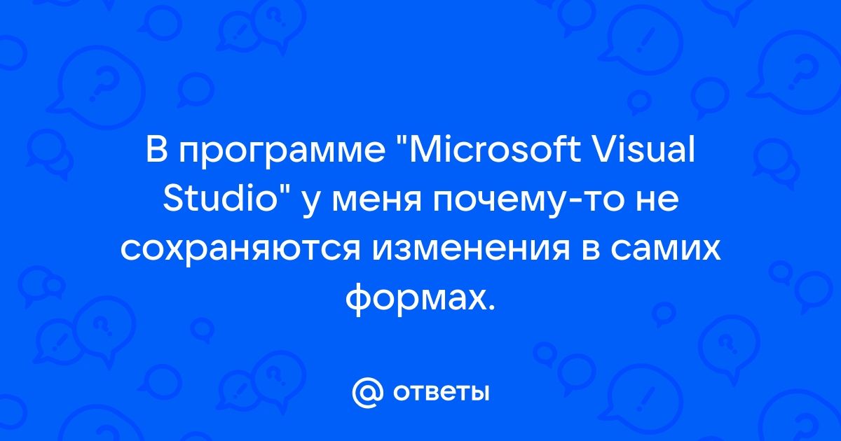 Почему в программах так много microsoft visual