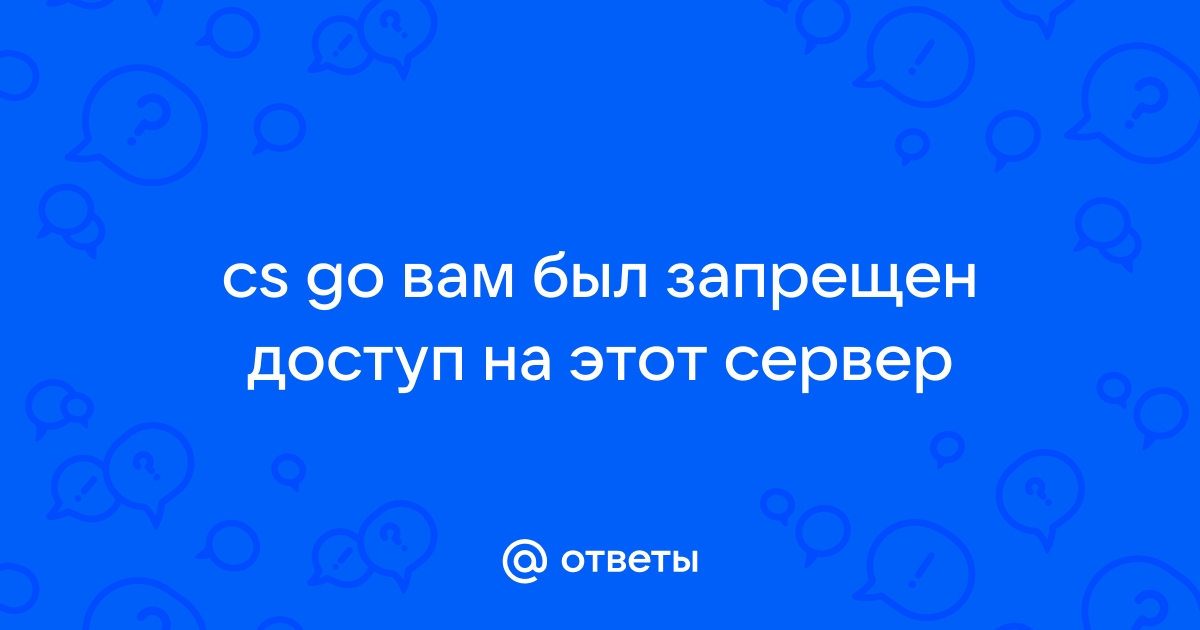 Не удалось начать загрузку с ограниченных аккаунтов нельзя загружать изображения