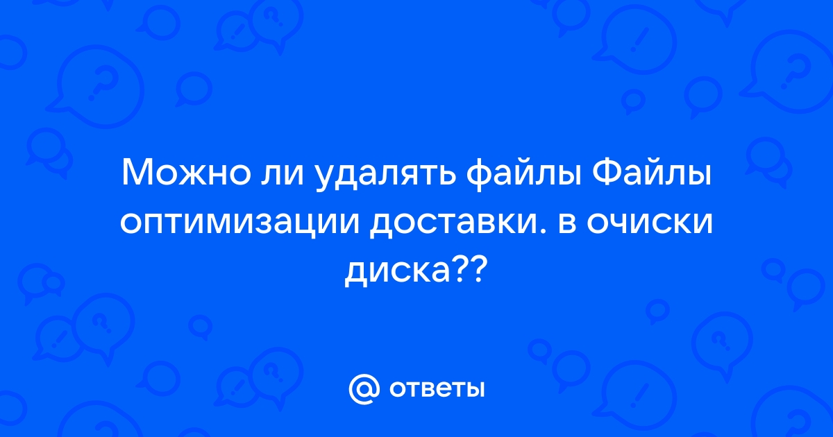 Продаются ли файлы отдельно