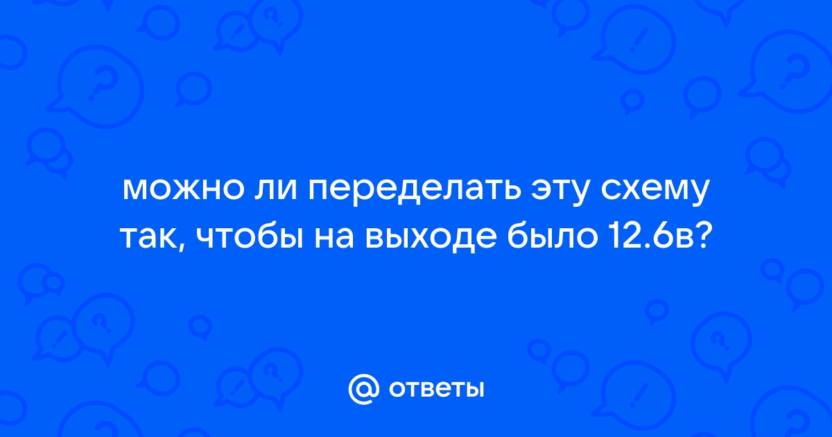 Укажите ваши контакты чтобы мы смогли ответить вам ваше имя ваш телефон продолжить