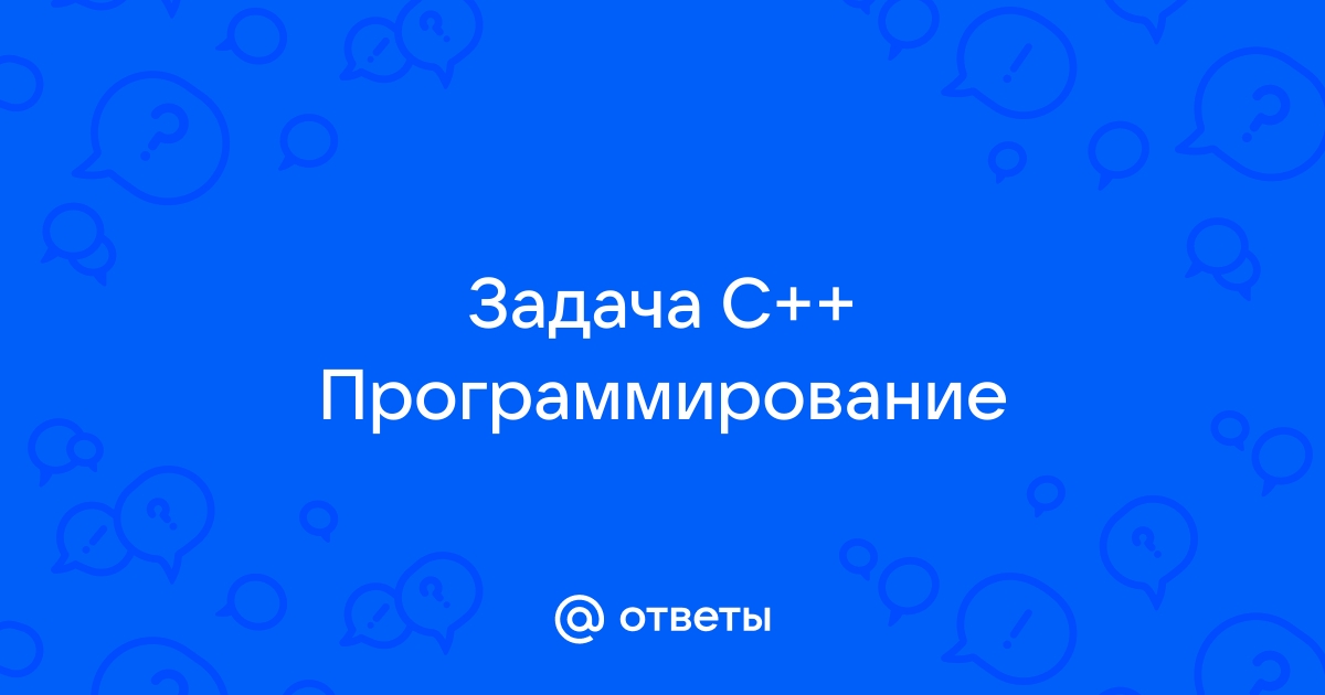 Какие приложения программные средства учитель может использовать для подготовки контента урока