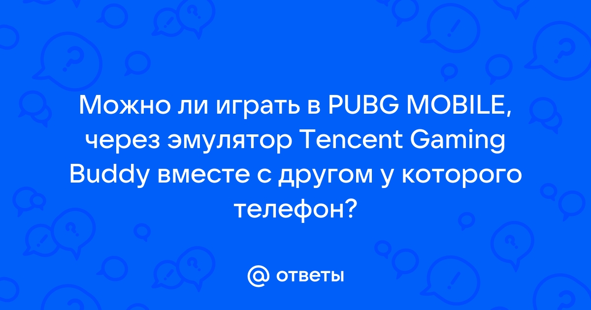 Мобильной версией youtube нельзя пользоваться в твоем аккаунте что делать на планшете