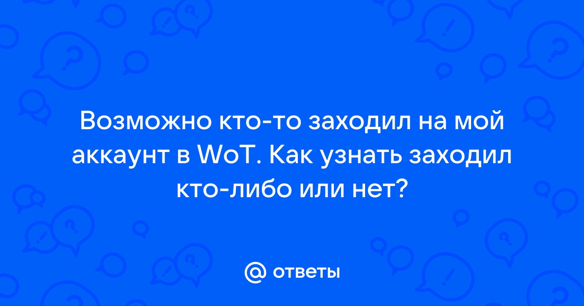 Сделайте вывод о том как меняется изображение