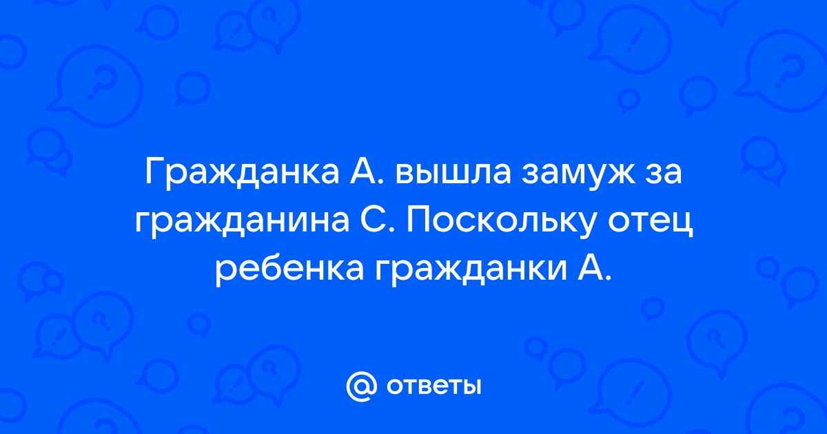 Если в завещание написано только один сын а второй нет как распределиться наследство