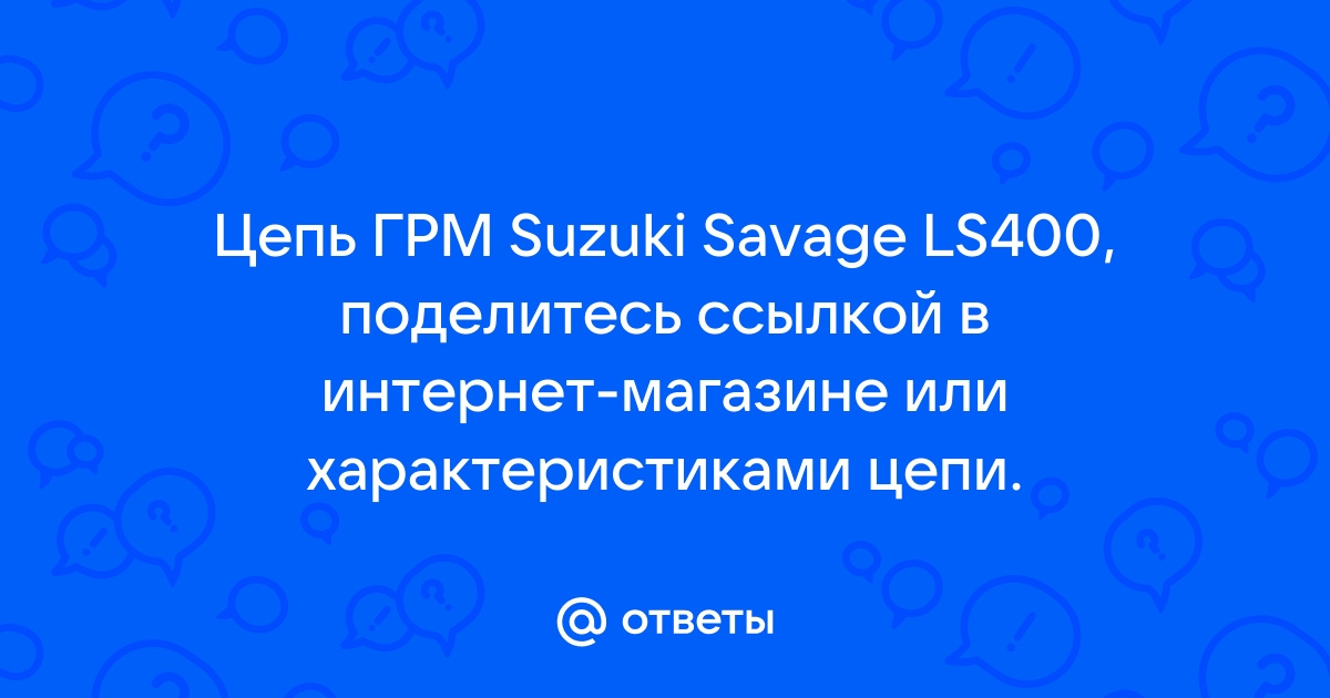 Megazip Ru Интернет Магазин Оригинальных Запчастей