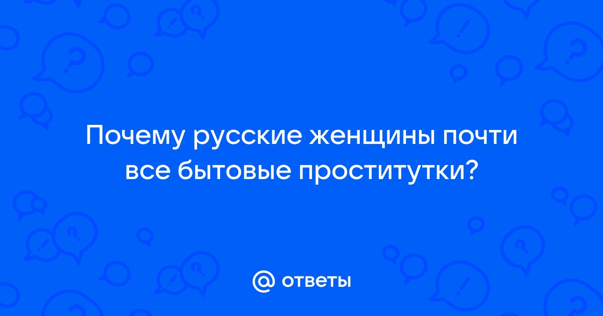 Ученые: мужчину-изменника можно распознать по лицу. А женщину - нет