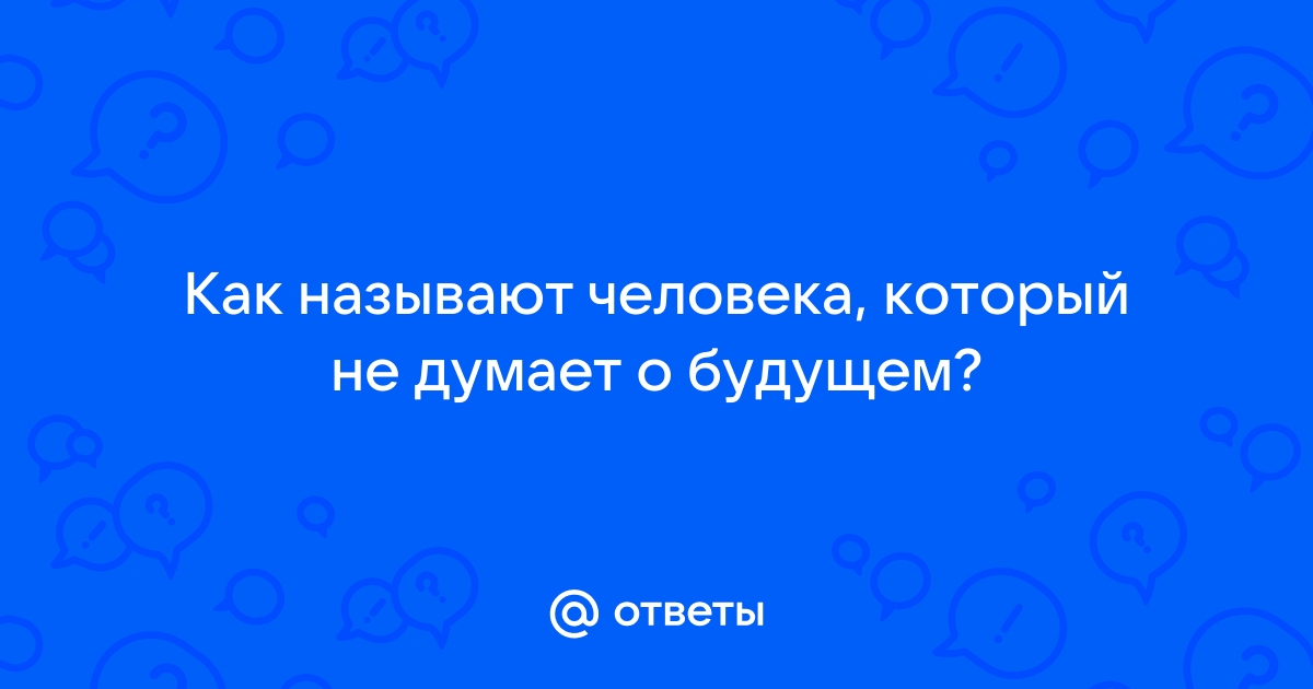 Кажется кто то знакомый геншин