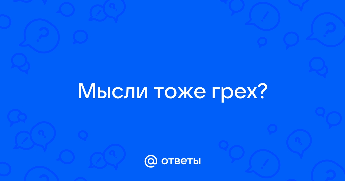  Mailru                    