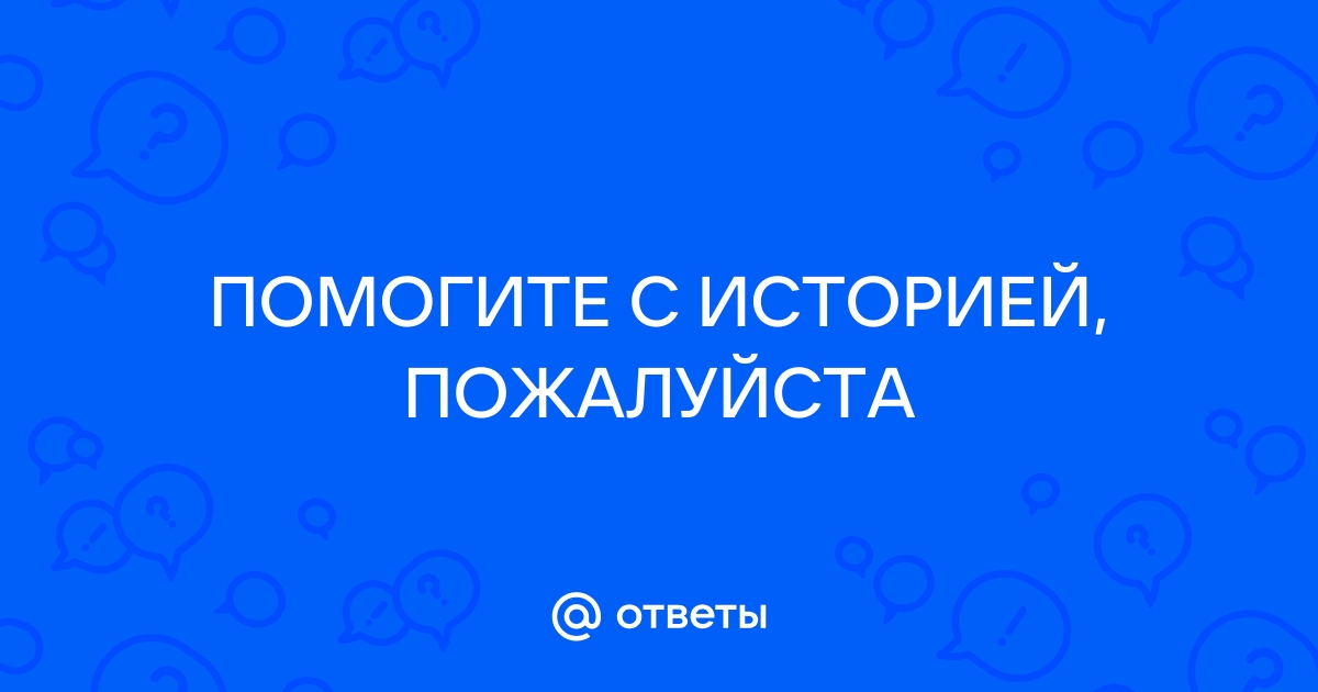 Вспомните известные вам слова появившиеся в связи с освоением компьютера какие из них устарели