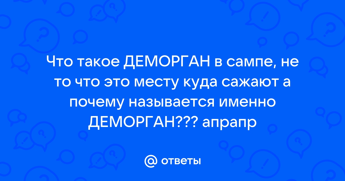 Почему лагает телеграмм на телефоне