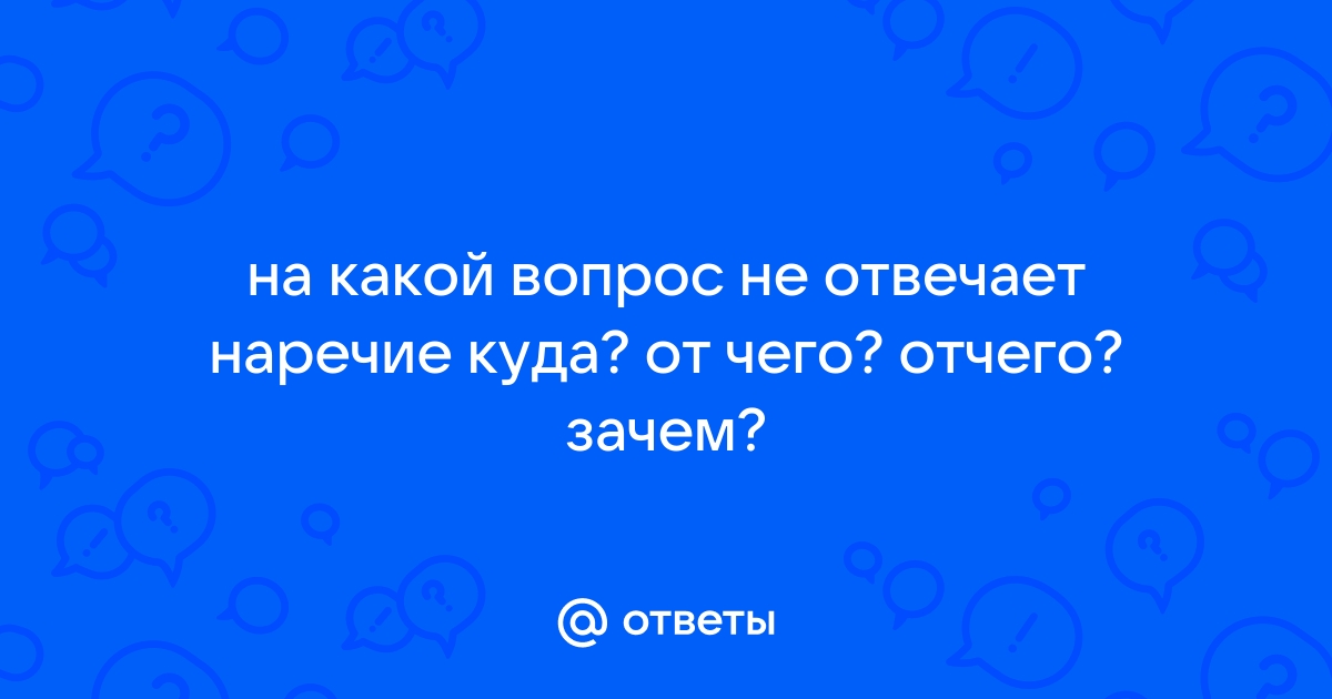 Скайнет не отвечает телефон