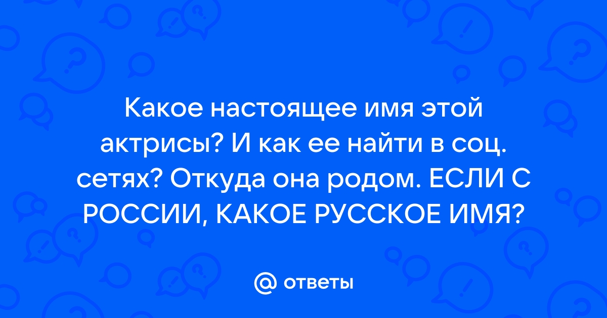 Главная :: Центральный академический театр Российской Армии