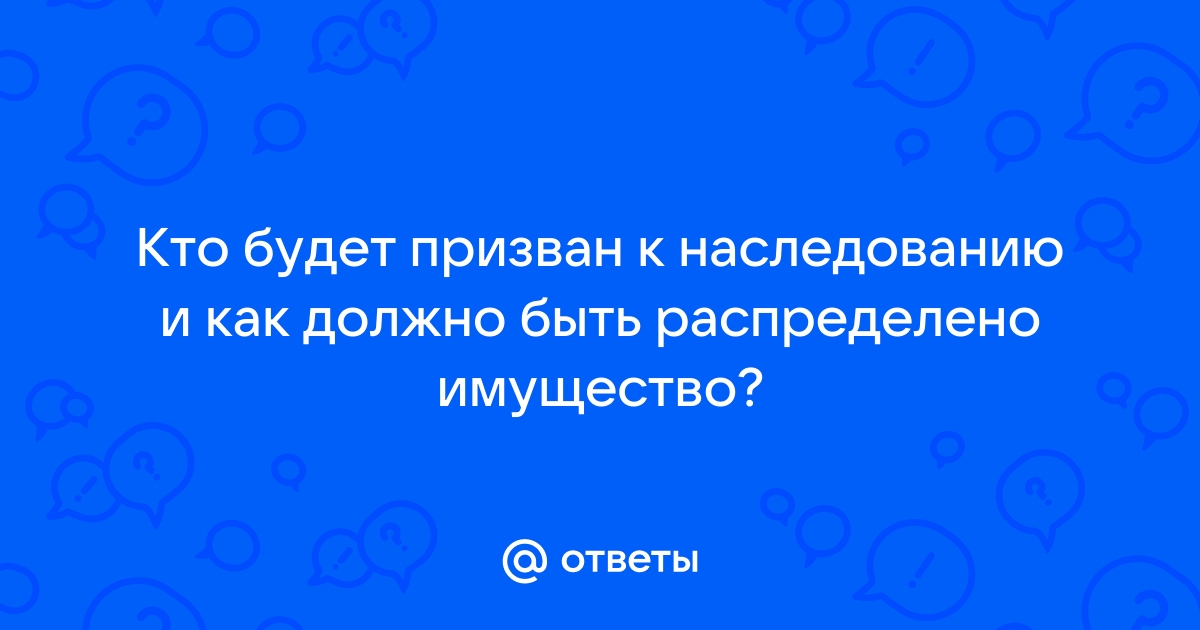 Какими способами сможет житель авторизироваться и проголосовать в приложении волонтера