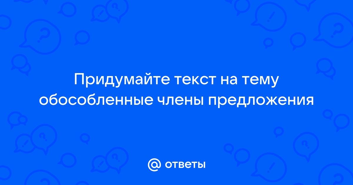 В читальне уютной тихой и светлой только над столами