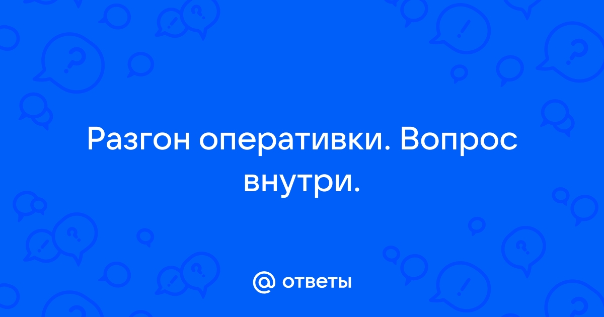 Затребованная пауза продолжение или останов службы невозможны windows 10