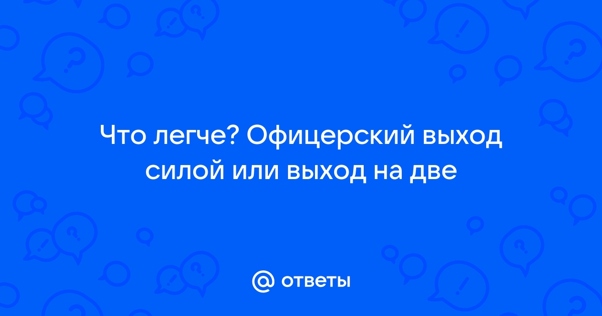 Порно видео Полижи её очко после моего члена. Смотреть Полижи её очко после моего члена онлайн