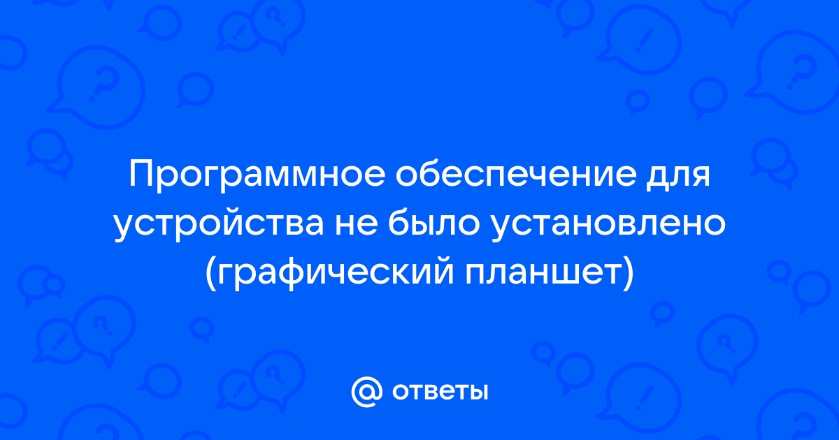 Не каждый совершить сумеет сам процесс создания компьютерных программ