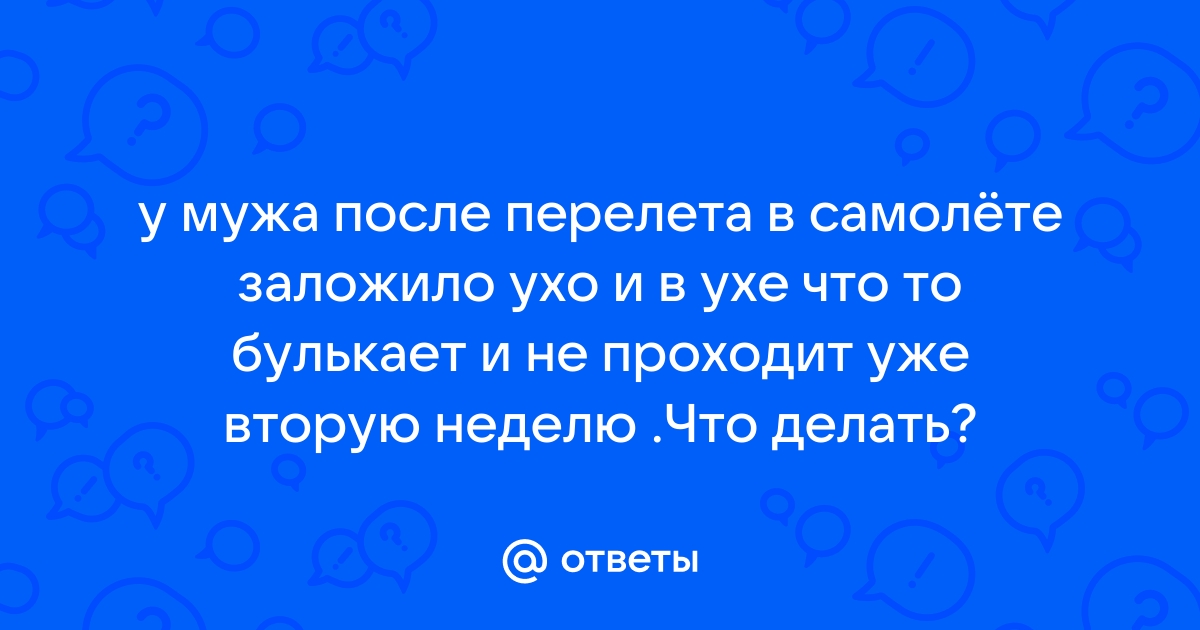 Правила безопасного летнего купания для детей и их родителей