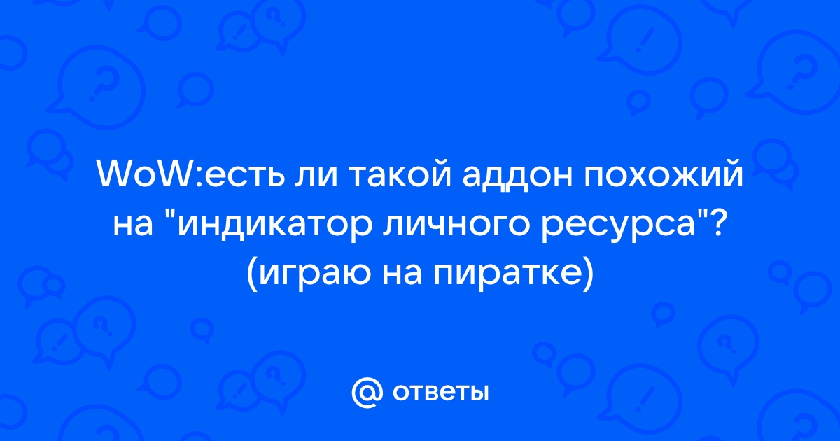 Гаи ардон режим работы телефон