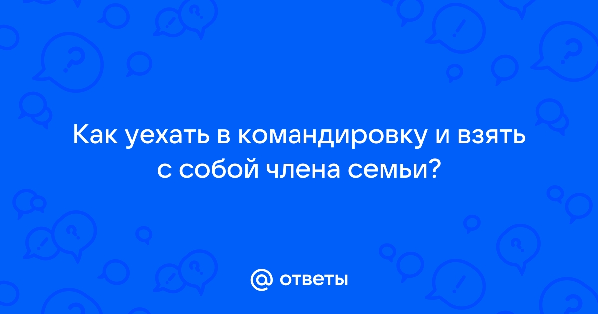 Как отучить родственников и друзей посылать вам в whatsapp картинки гифки и видео