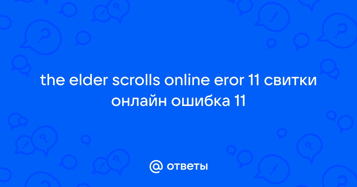 Расшифровать письмо чтобы найти эвелин teso