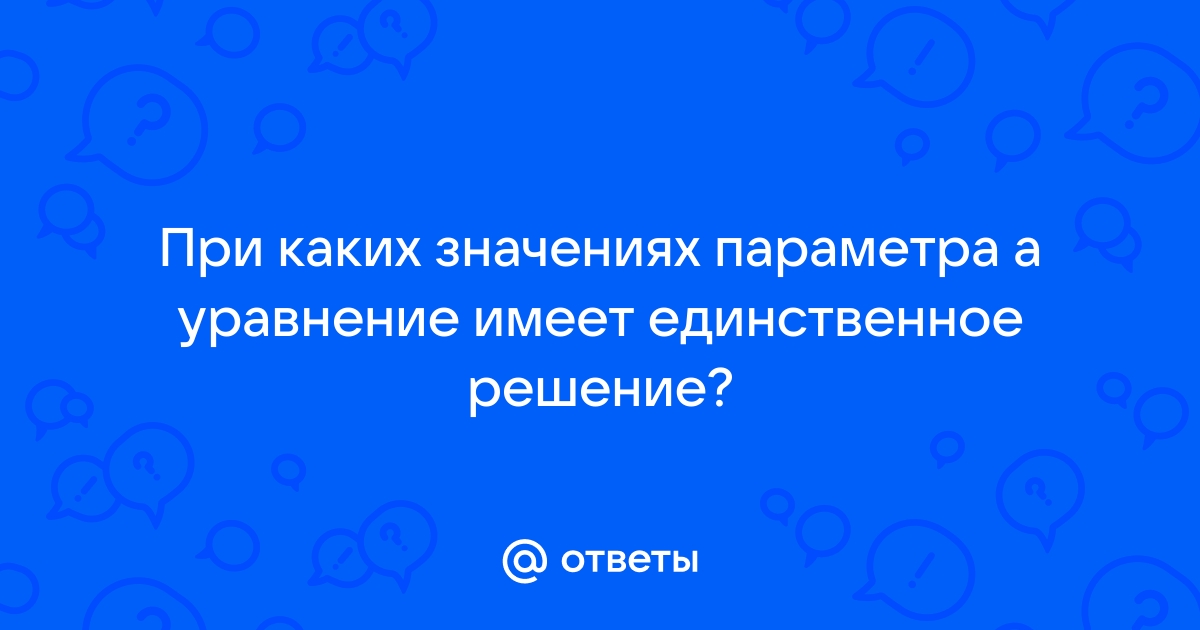 Свойство не может содержать неопределенное значение 1с